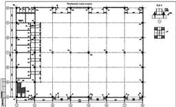 Screenshot_4.jpg