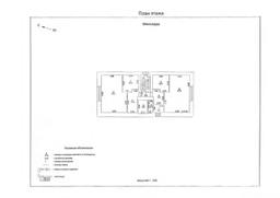 ofis-moskva-malaya-pirogovskaya-ulica-2866629948-1.jpg