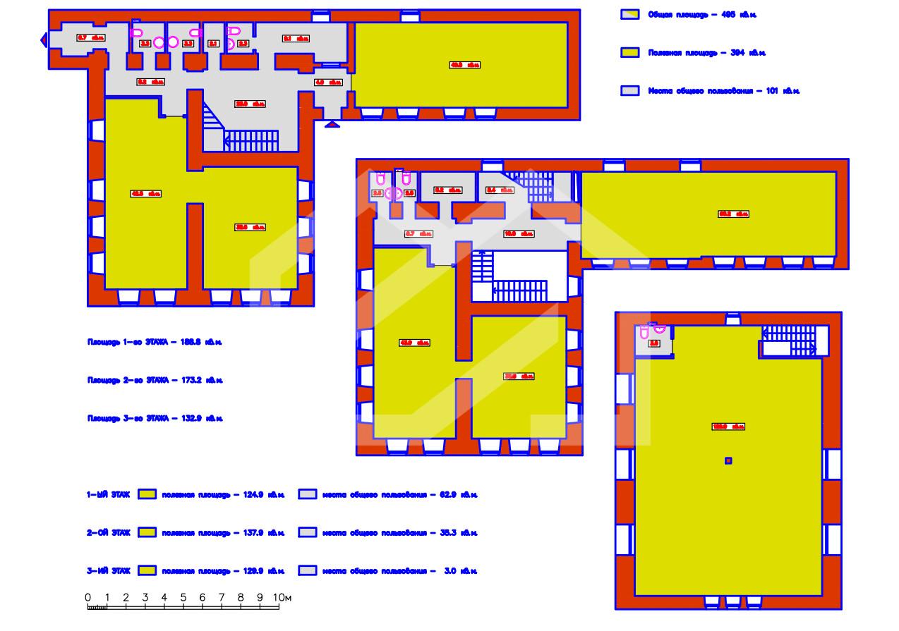 Снимок экрана 2026-07-09 150959.png