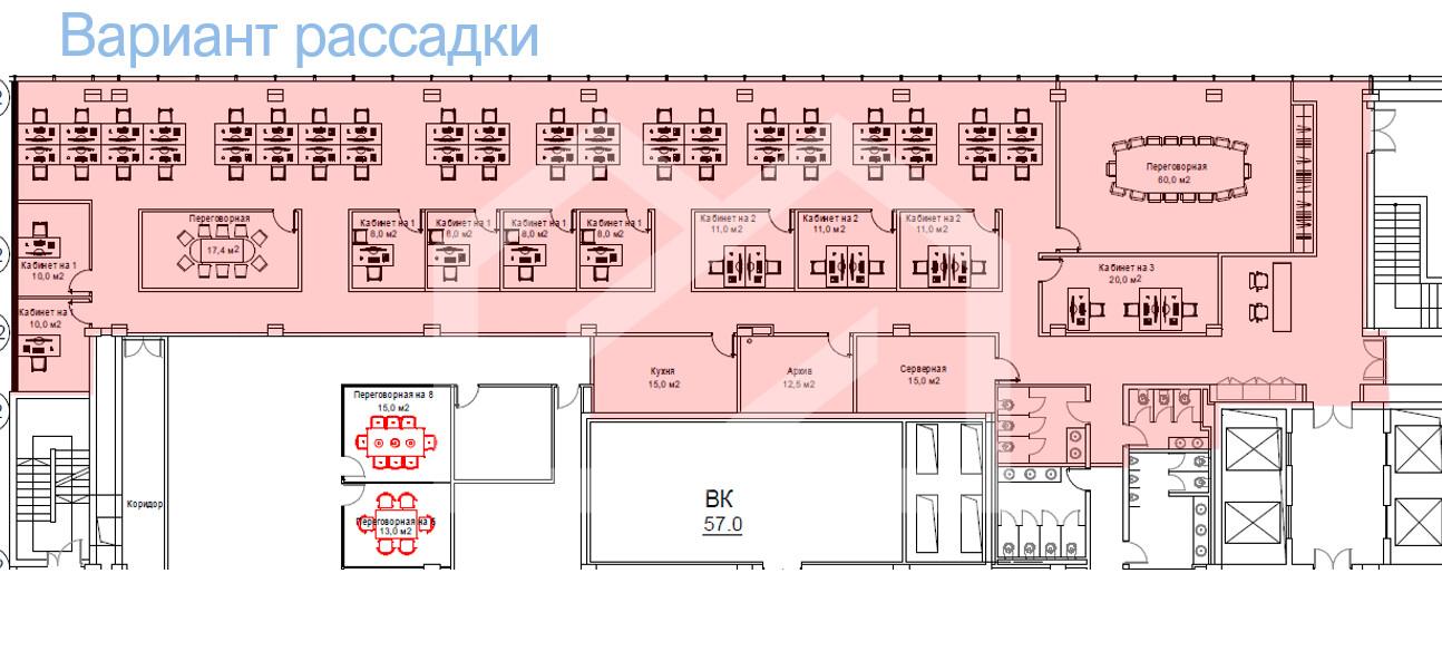 План_для_презы_вариант_рассадки.png