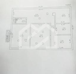 Снимок экрана 2026-07-17 161013.png