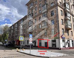 Снимок экрана 2026-06-29 095112.png