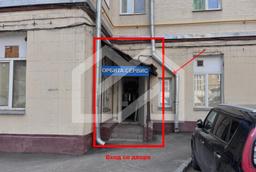 Снимок экрана 2026-06-29 095220.png