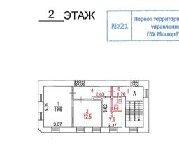Скриншот-20260729-125540.jpg