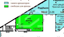 019fcbfd-938f-70a0-8539-4495d4458dbc.png