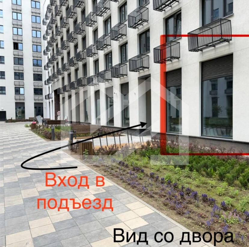Снимок экрана 2026-08-07 130201.png