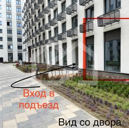 Снимок экрана 2026-08-07 130201.png