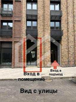nezhiloe-pomeshcenie-dmitrovskoe-nebo-2891453792-1.jpg