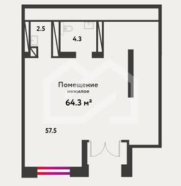 Скриншот-07-08-2026 12_14_13.png