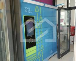Снимок экрана 2026-08-10 в 12.41.28.png