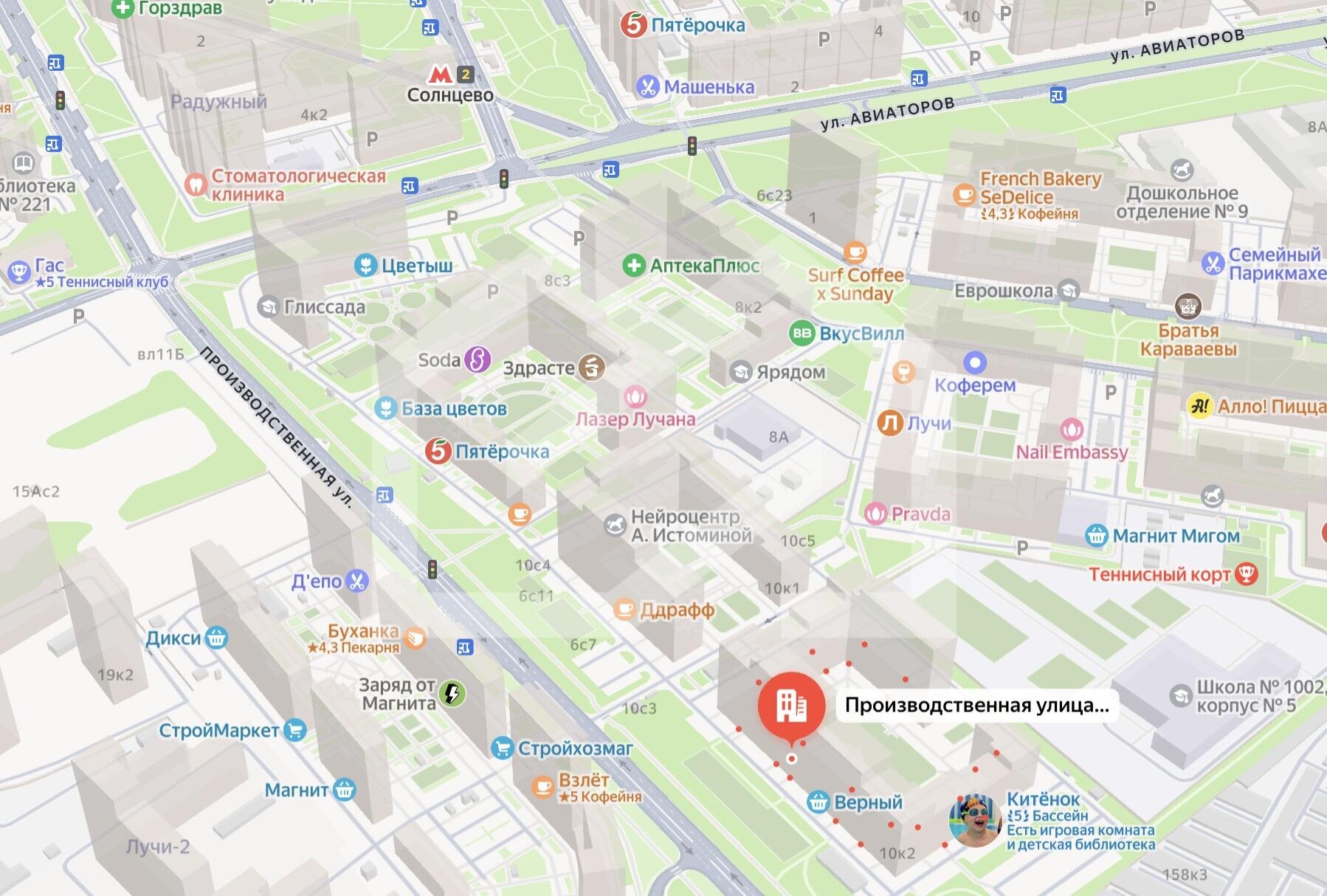 Снимок экрана 2026-08-12 в 14.44.40.png