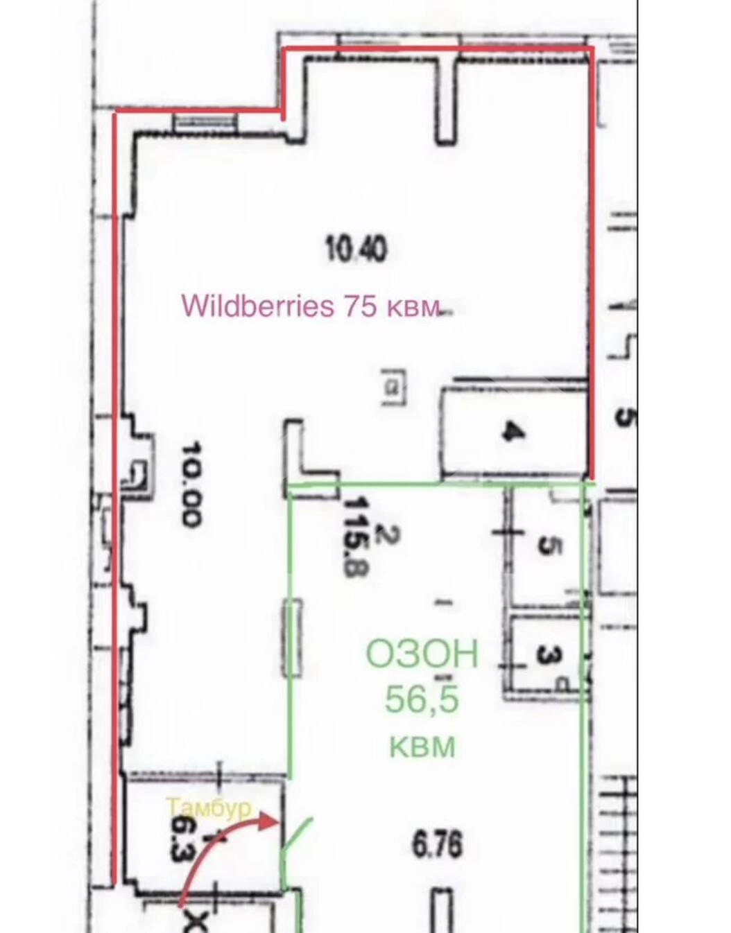 Снимок экрана 2026-08-12 в 14.42.11.png