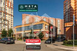 ChatGPT Image 24 авг. 2026 г., 10_48_16.png
