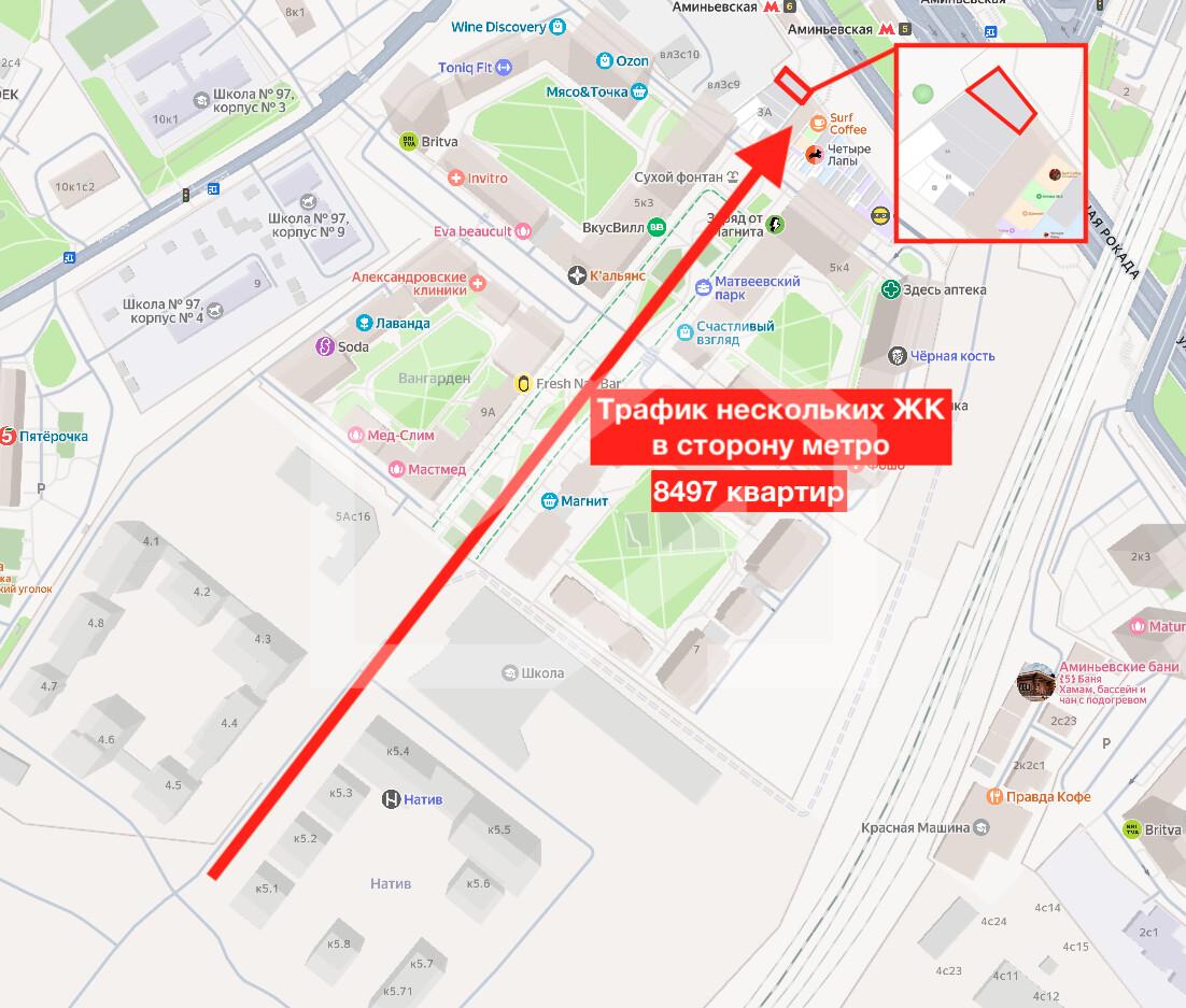 Снимок экрана — 2026-08-25 в 13.24.28.png