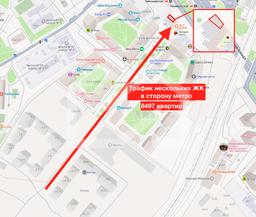 Снимок экрана — 2026-08-25 в 13.24.28.png