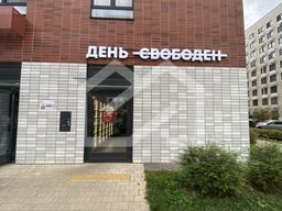 IMG_2329.jpeg