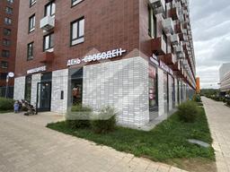 IMG_2330.jpeg
