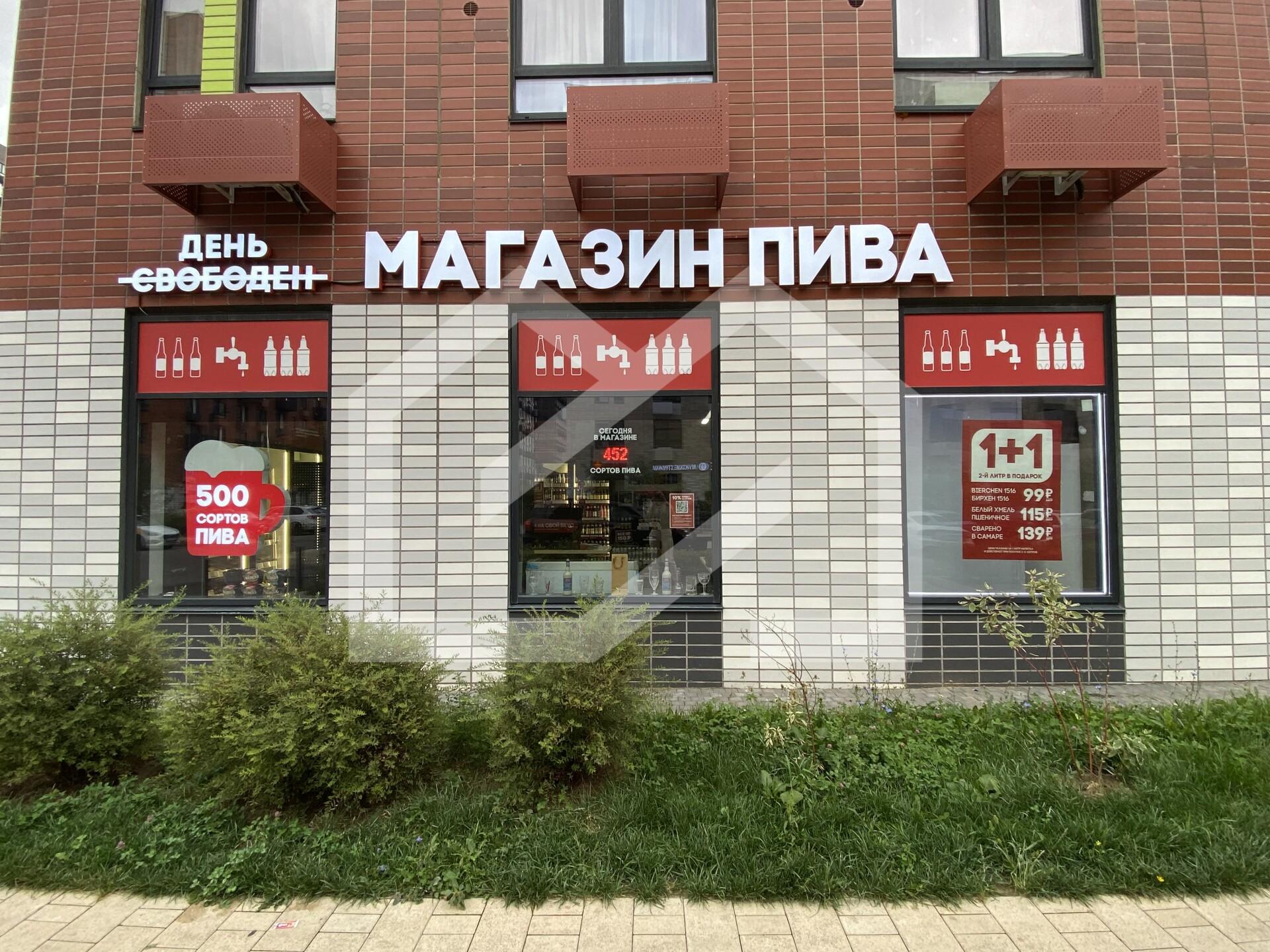 IMG_2325.jpeg