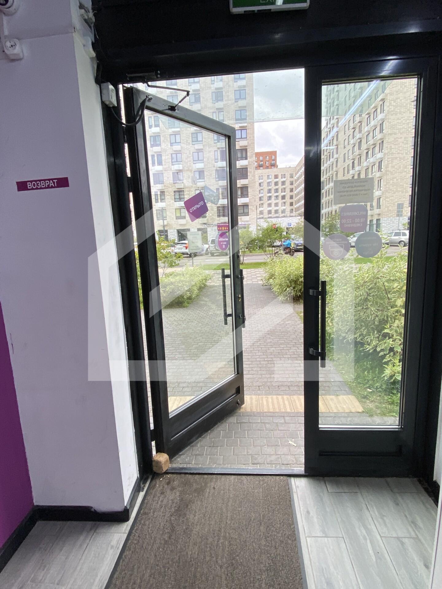IMG_2298.jpeg