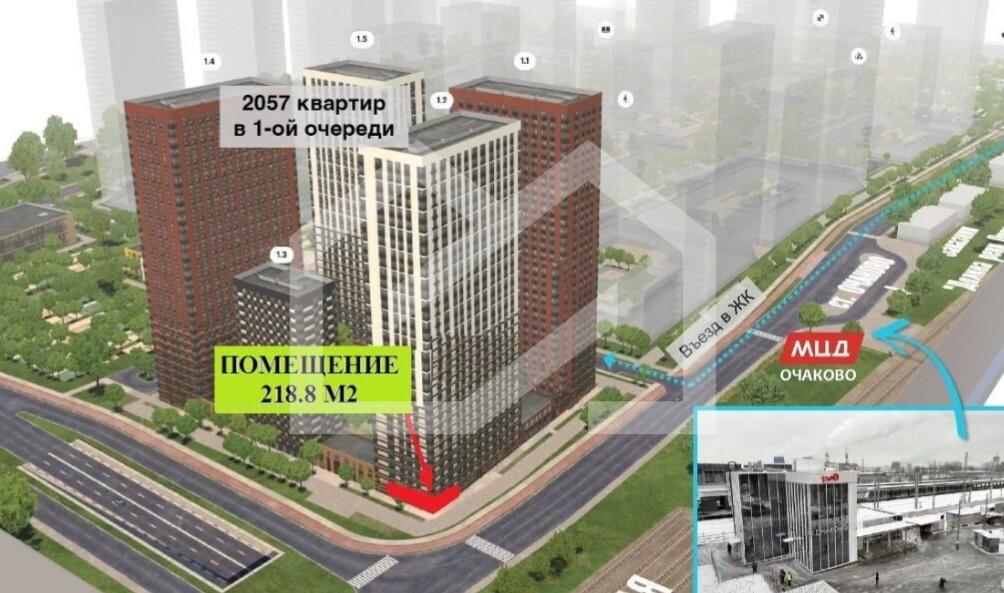 Снимок экрана 2026-09-01 143208.png