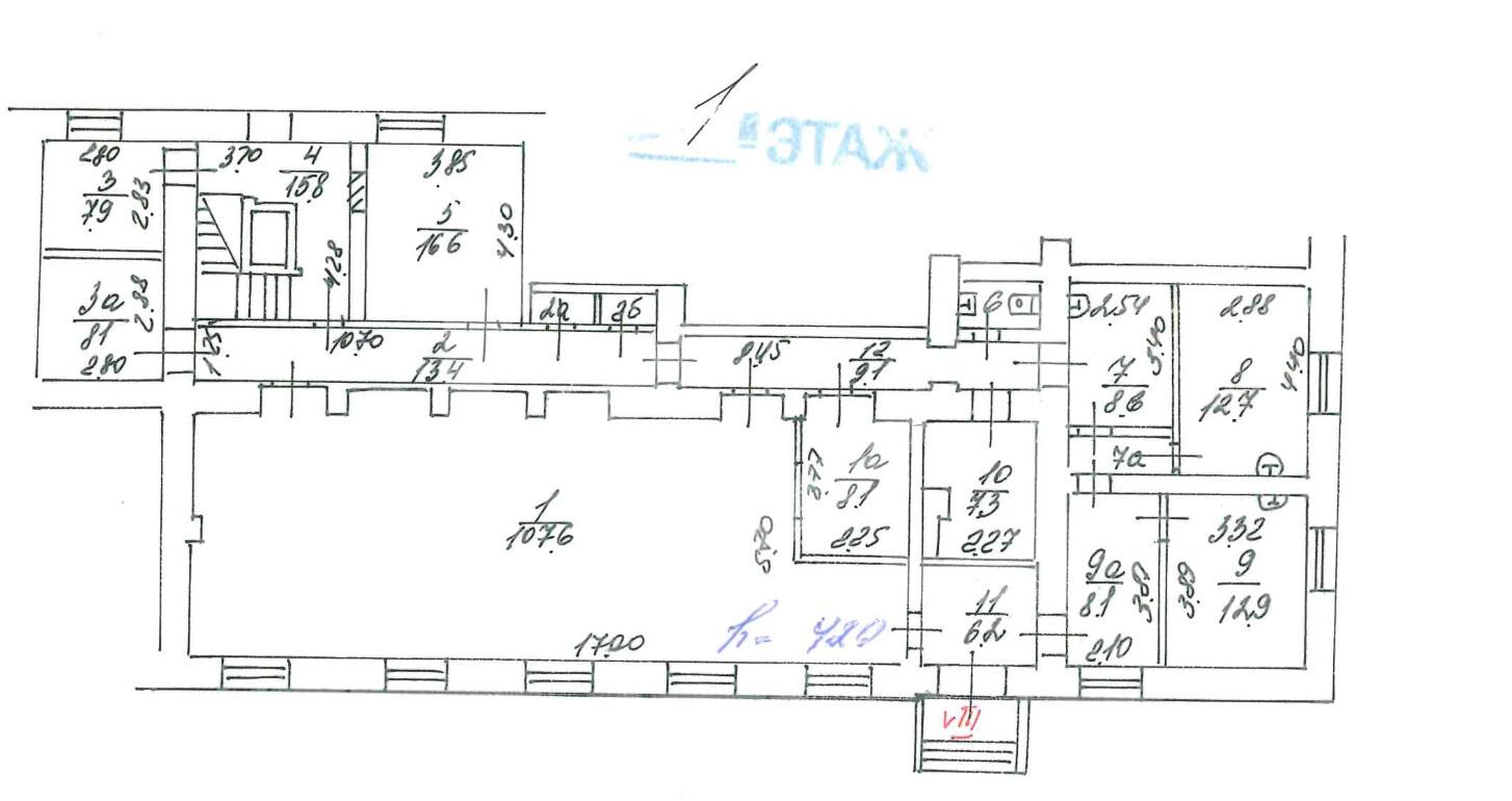Снимок экрана 2026-09-03 в 10.04.00.png