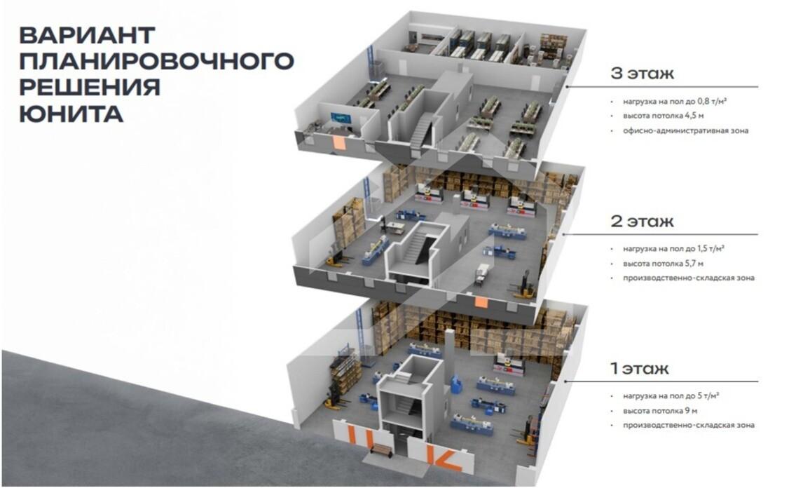 Презентация.jpg