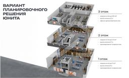 Презентация.jpg