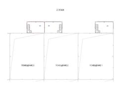 F1+2+3 1654м2 из ЕГРН 2 ЭТ.jpg