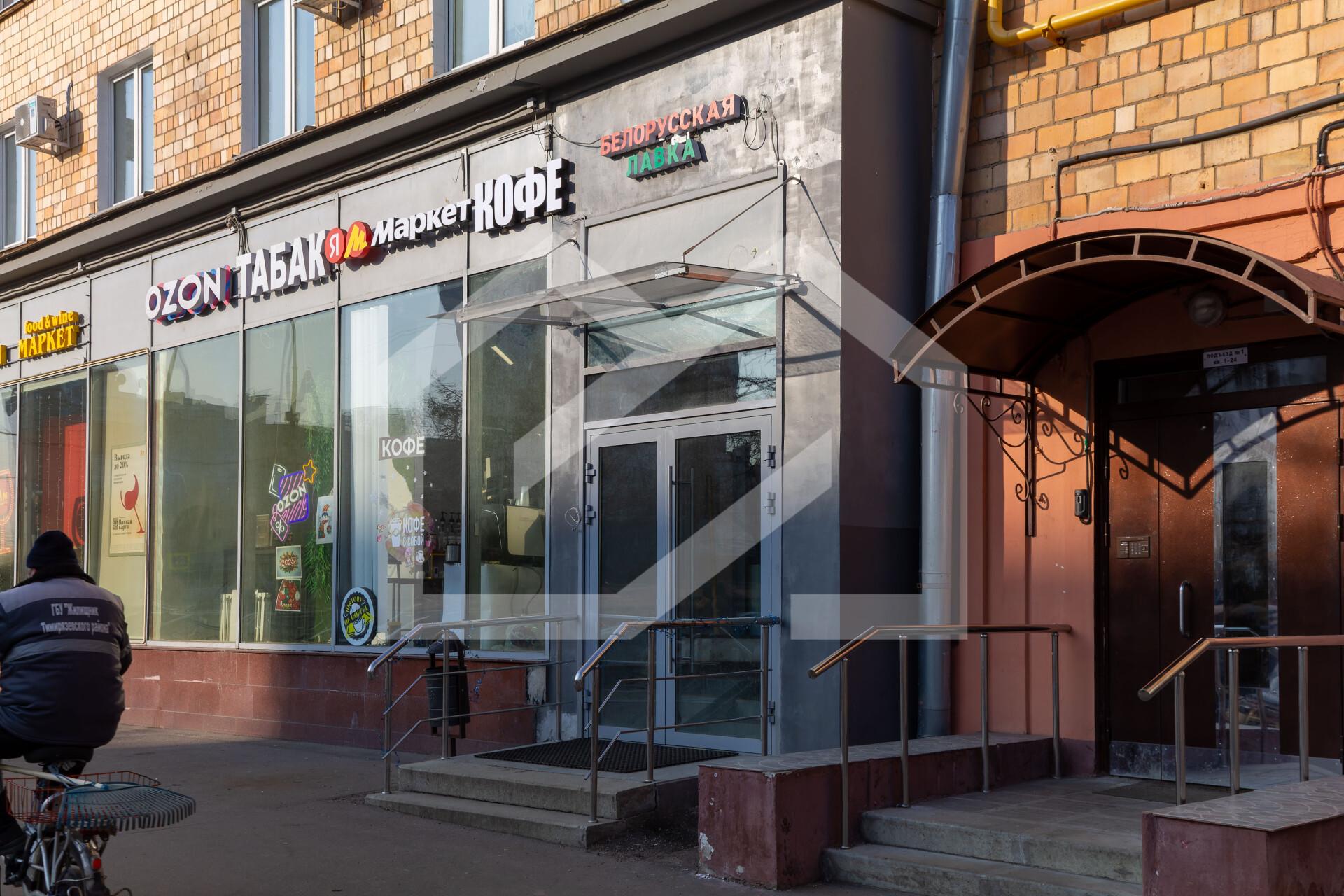 Копия IMG_0195-CR2.jpg