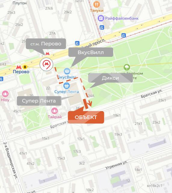 Аннотация 2024-04-11 161623.png