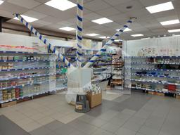 Копия IMG_20250902_173954.jpg