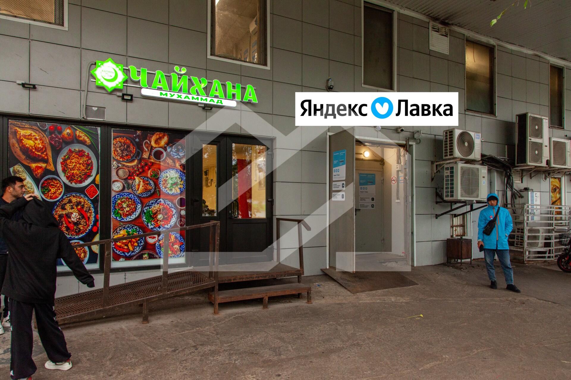 Копия IMG_7849.jpg