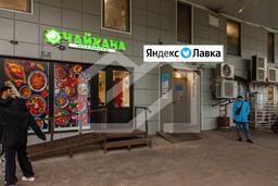 Копия IMG_7849.jpg