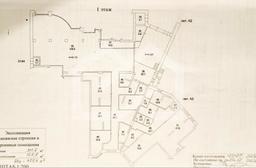 Ликси Котельники.png