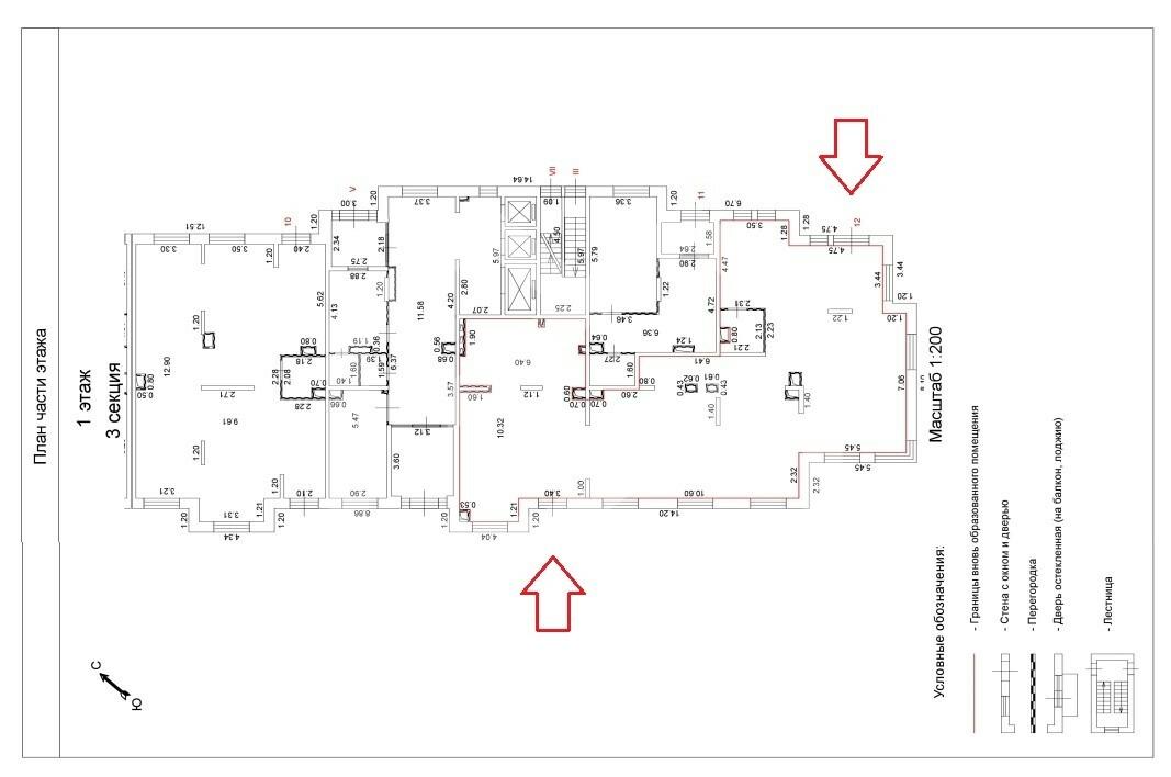 Снимок экрана 2024-04-18 185352.jpg