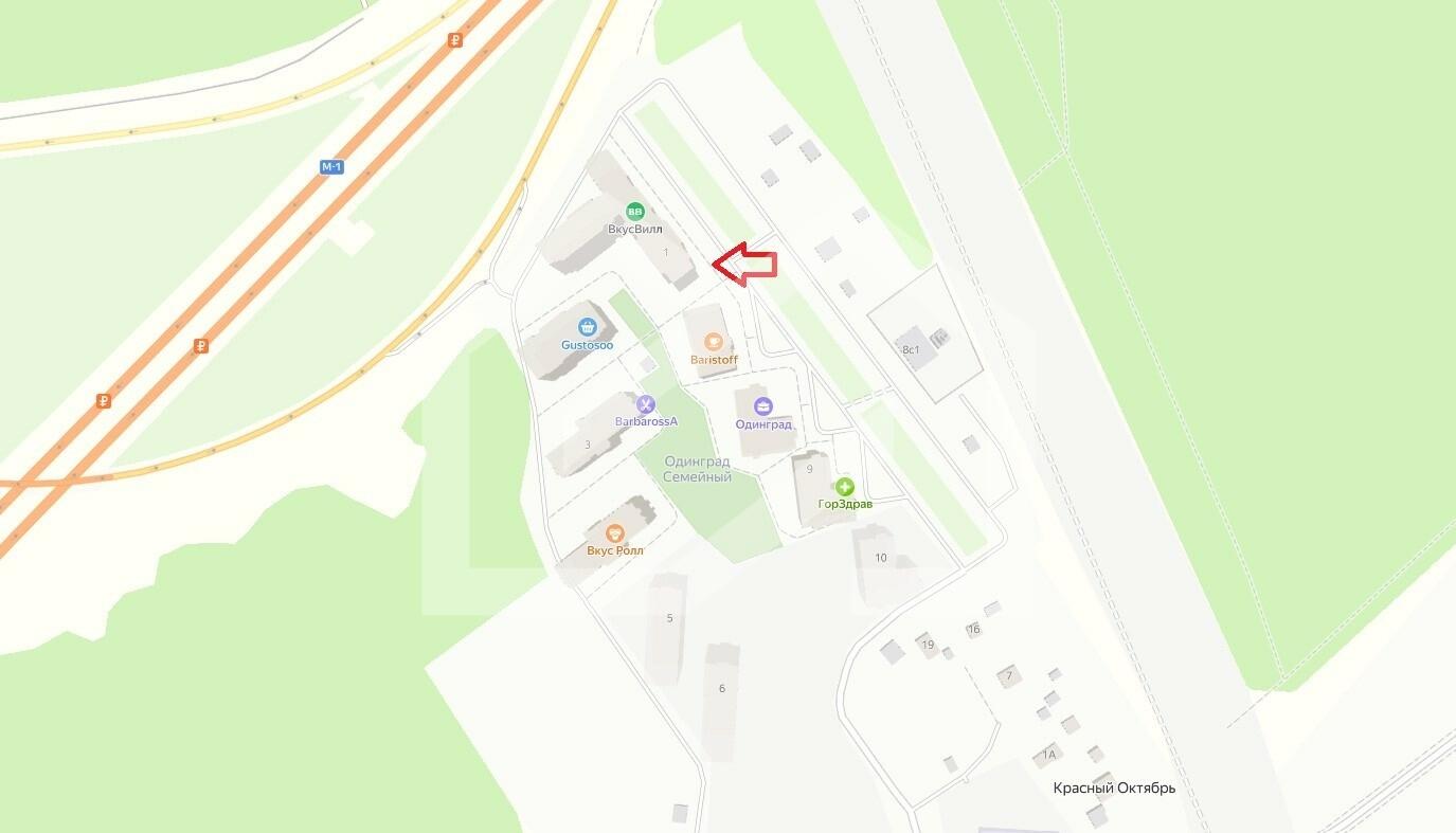 Снимок экрана 2024-04-19 184039.jpg