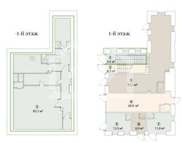 Снимок экрана 2026-01-19 121129.png