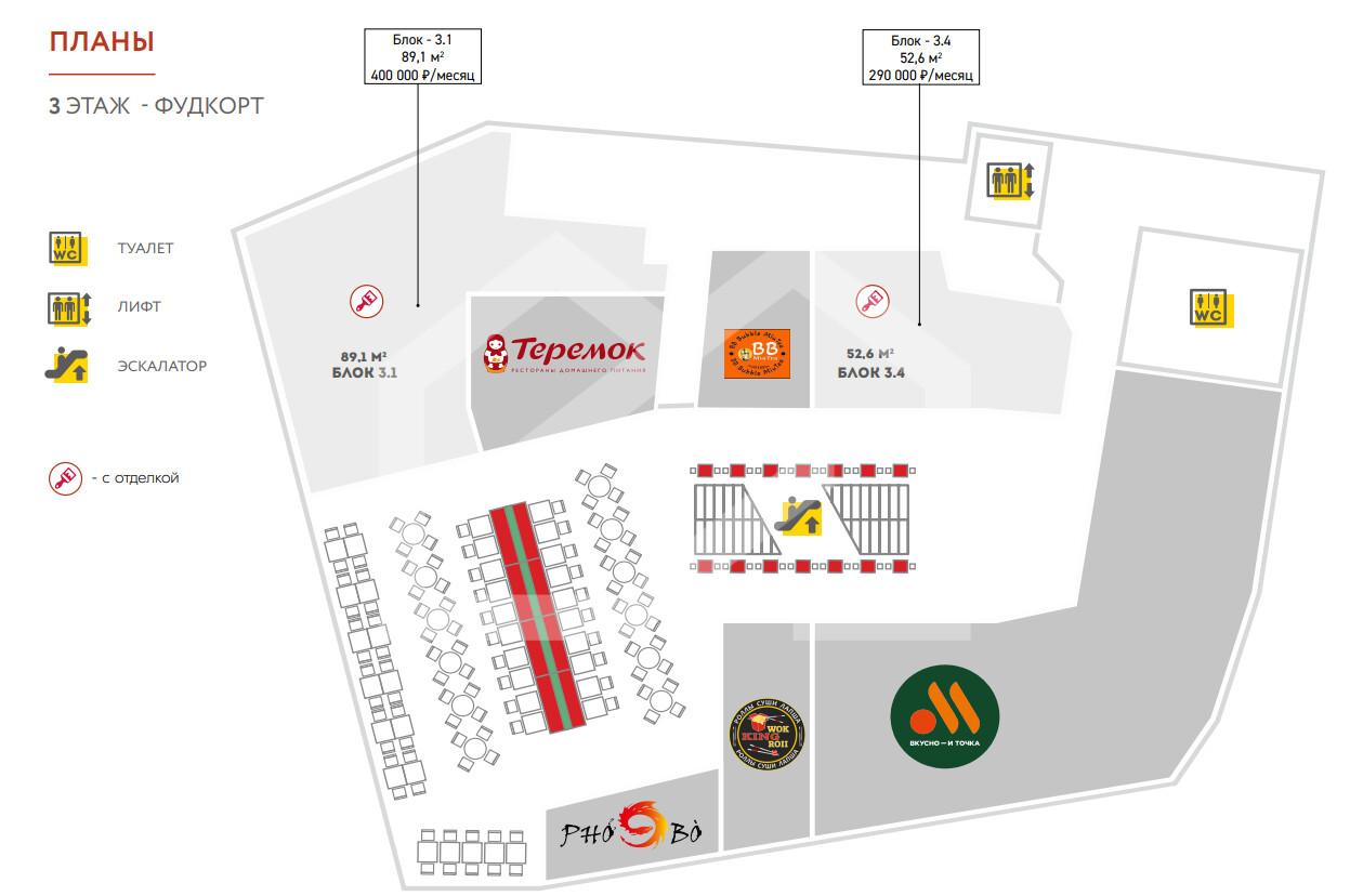 Снимок экрана 2025-05-29 115922.png