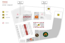 Снимок экрана 2025-05-29 115922.png