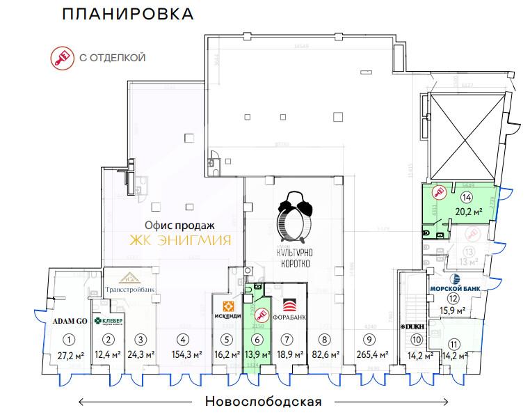 image_2026-05-14_11-34-52.png