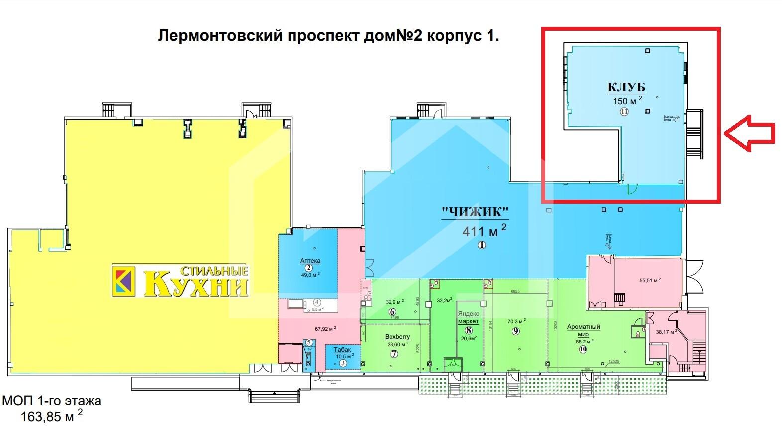 Снимок экрана 2023-10-18 135202 — копия.jpg