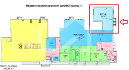 Снимок экрана 2023-10-18 135202 — копия.jpg