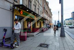 Копия IMG_7263.jpg