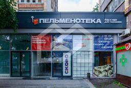 Копия IMG_6345.jpg