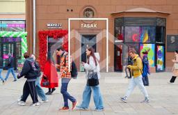 Снимок экрана 2025-05-21 182724.png