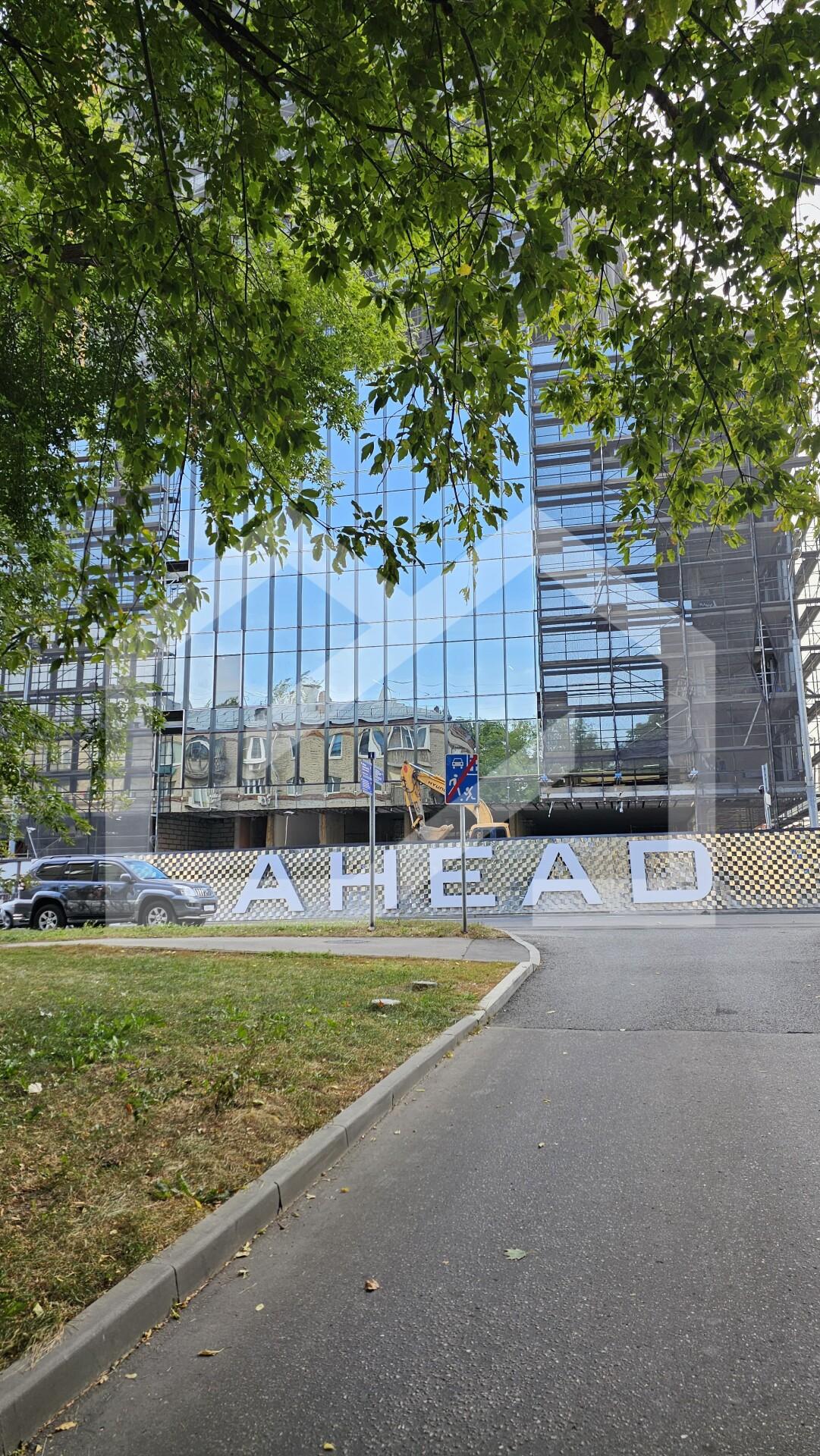 WhatsApp Image 2024-09-13 at 14.45.33 (1).jpeg