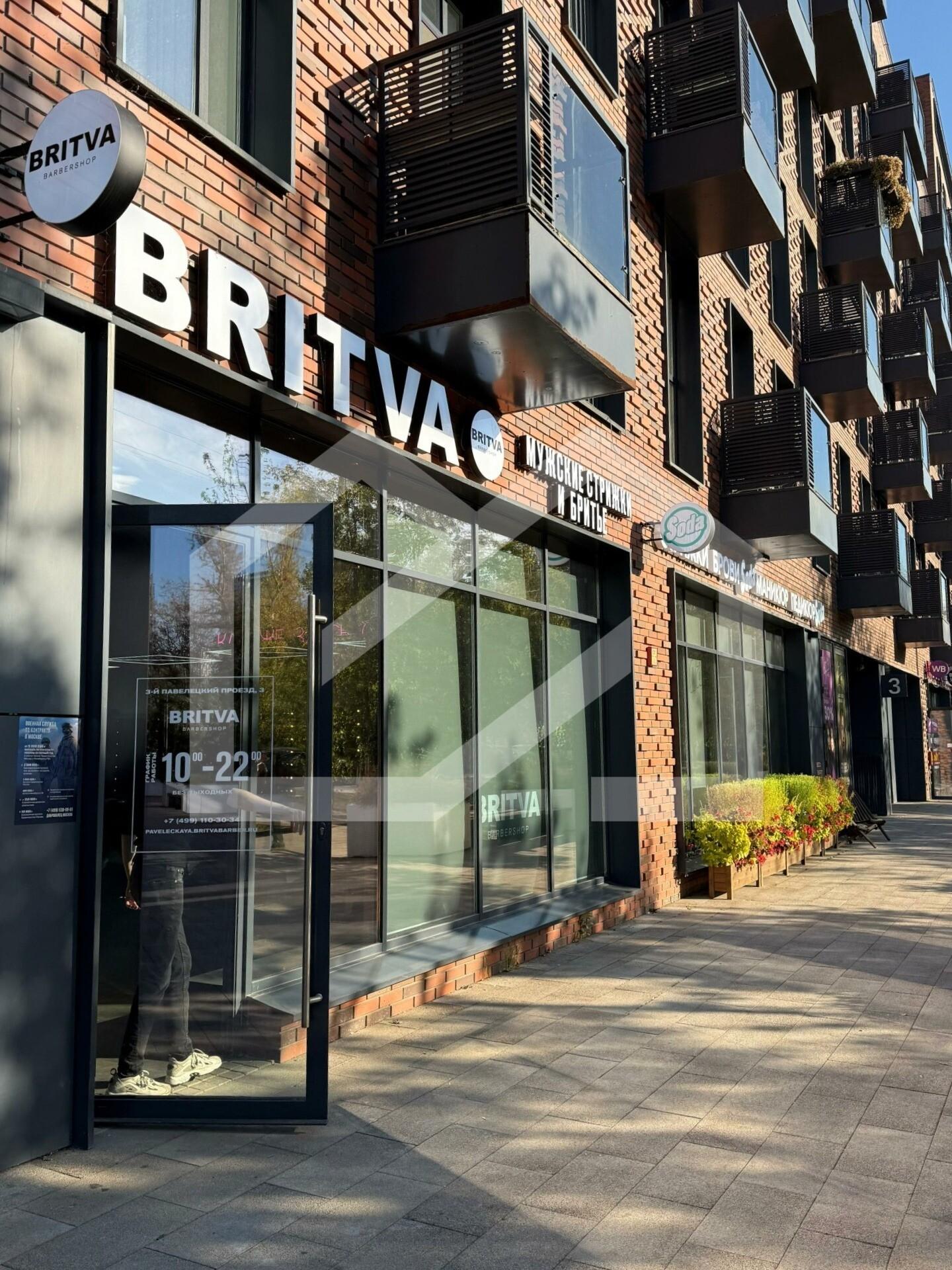 WhatsApp Image 2024-10-02 at 15.16.11 (1).jpeg