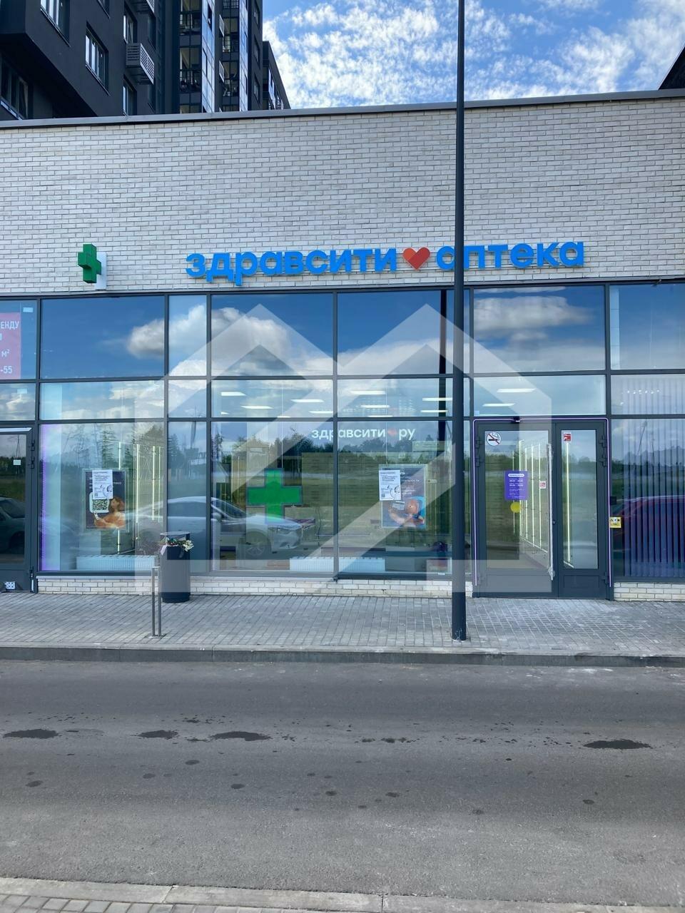 WhatsApp Image 2024-07-03 at 15.22.54.jpeg