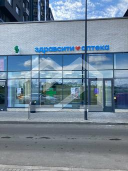 WhatsApp Image 2024-07-03 at 15.22.54.jpeg