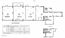 93b978f4-d114-4897-a96a-e035718d7665.jfif